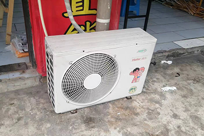 怀来空调突然不制冷只吹自然风怎么办？