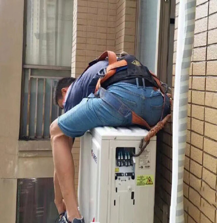 怀来空调移机